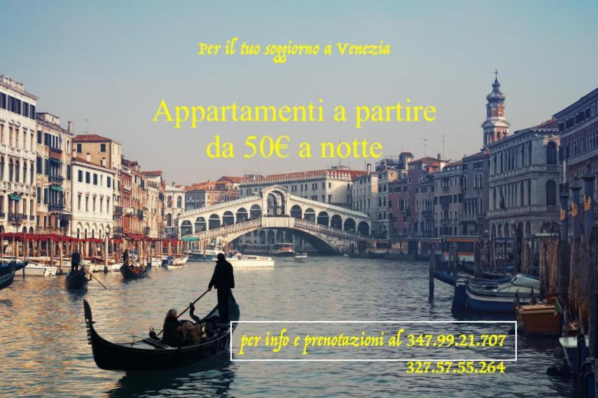 Venice Venezia ,Ghetto,Biennale, Campo Maddalena 외부 사진